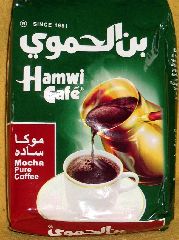 Арабский кофе (Сирийский) без кардамона